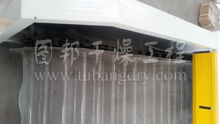 單層帶式干燥機(jī)
