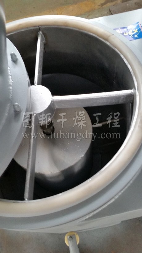 高效沸騰干燥機(jī)
