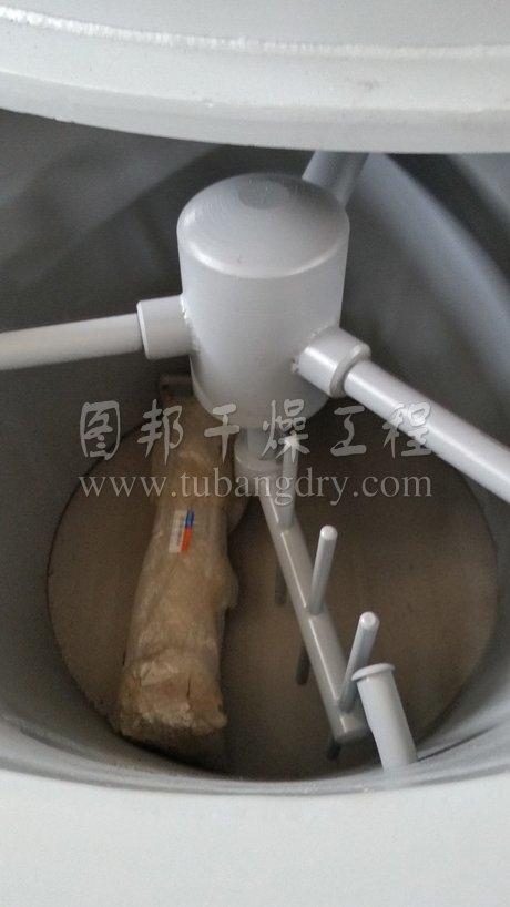 高效沸騰干燥機(jī)