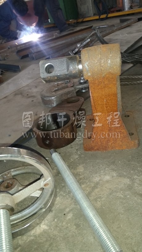 HG系列滾筒刮板干燥機