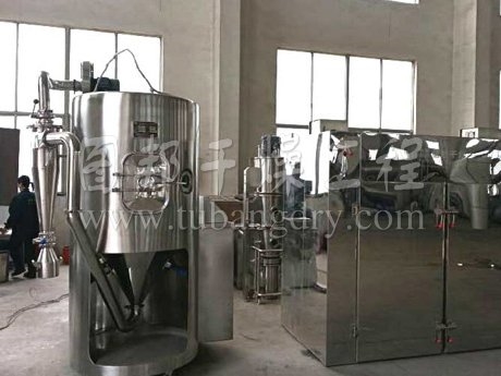 LPG系列高速離心噴霧干燥機(jī)