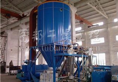LPG系列高速離心噴霧干燥機(jī)
