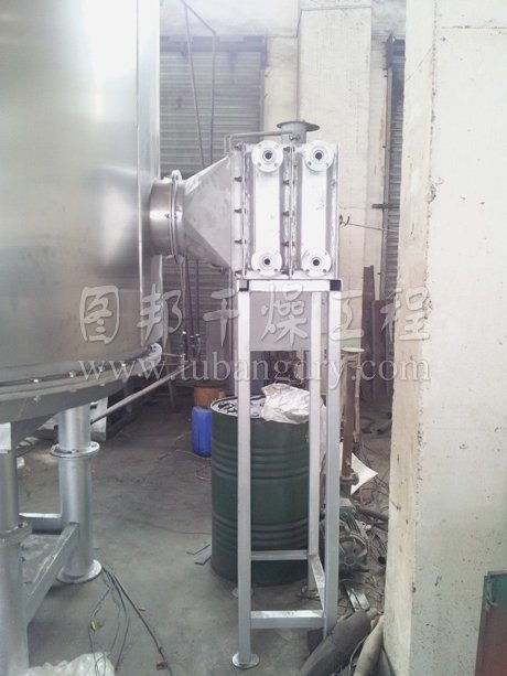 PLG盤式干燥機(jī)