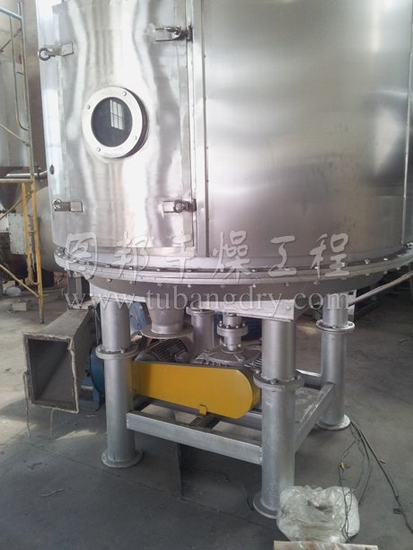 PLG盤式干燥機(jī)