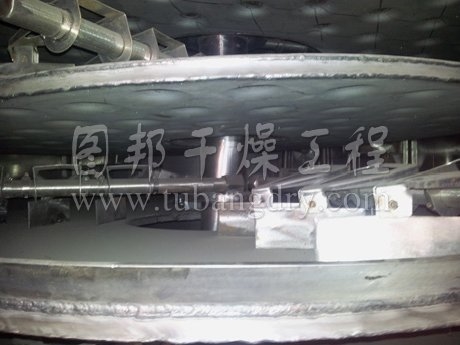 PLG盤式干燥機(jī)