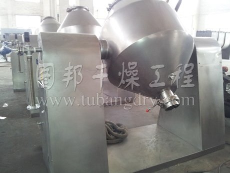 SZG系列雙錐回轉(zhuǎn)真空干燥機(jī)