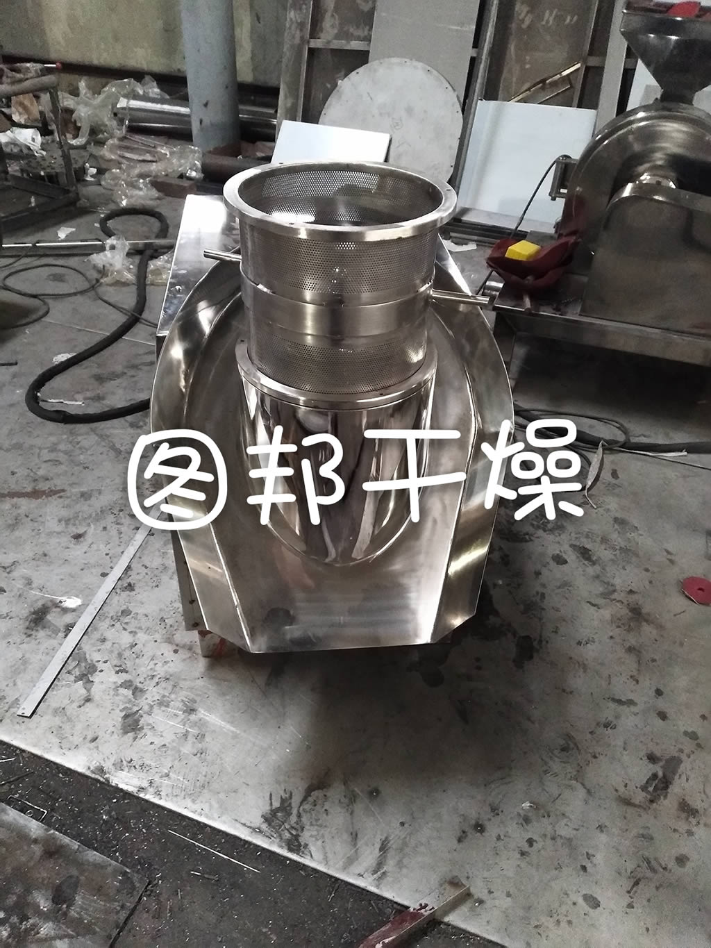 旋轉(zhuǎn)制粒機(jī)