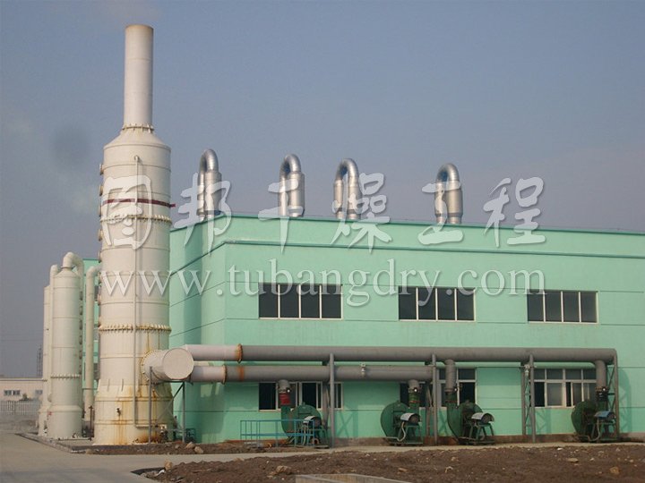 QG、JG、FG系列氣流干燥機(jī)